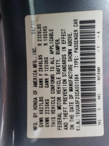 Photo 10 from auction – 2012 ACURA TL with VIN 19UUA9F20CA001564