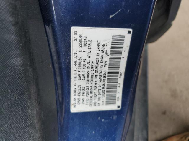 Photo 10 from auction – 2003 HONDA CR-V LX with VIN SHSRD78463U126468