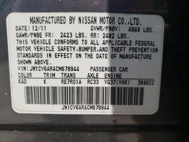 Photo 10 from auction – 2012 INFINITI G37 with VIN JN1CV6AR4CM678944