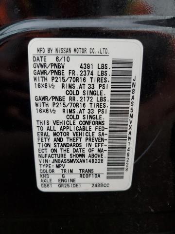 Photo 10 from auction – 2010 NISSAN ROGUE S with VIN JN8AS5MVXAW149228