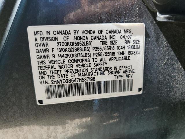 Photo 10 from auction – 2007 ACURA MDX SPORT with VIN 2HNYD28547H537196