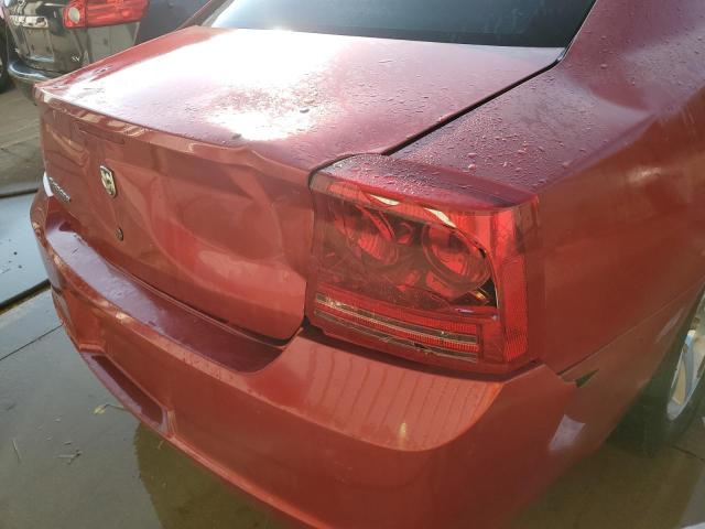 Photo 9 from auction – 2006 DODGE CHARGER SE with VIN 2B3KA43G76H491470