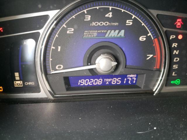 Photo 8 from auction – 2009 HONDA CIVIC HYBR with VIN JHMFA36229S002883