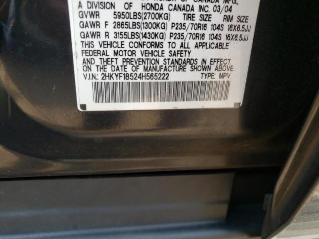 Photo 10 from auction – 2004 HONDA PILOT EXL with VIN 2HKYF18524H565222