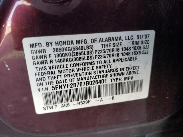 Photo 10 from auction – 2007 HONDA PILOT EXL with VIN 5FNYF28707B026401
