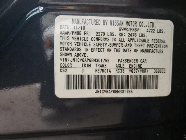 Photo 10 from auction – 2011 INFINITI G37 BASE with VIN JN1CV6AP6BM301755