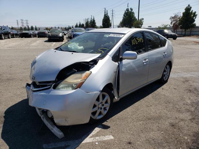 Photo 2 from auction – 2008 TOYOTA PRIUS with VIN JTDKB20U287732778