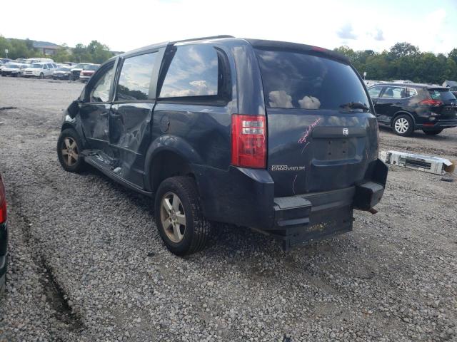 Photo 3 from auction – 2008 DODGE GRAND CARA with VIN 1D8HN44H38B194262