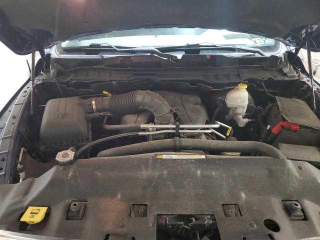 Photo 7 from auction – 2011 DODGE 1500 QUAD with VIN 1D7RV1CT3BS539634