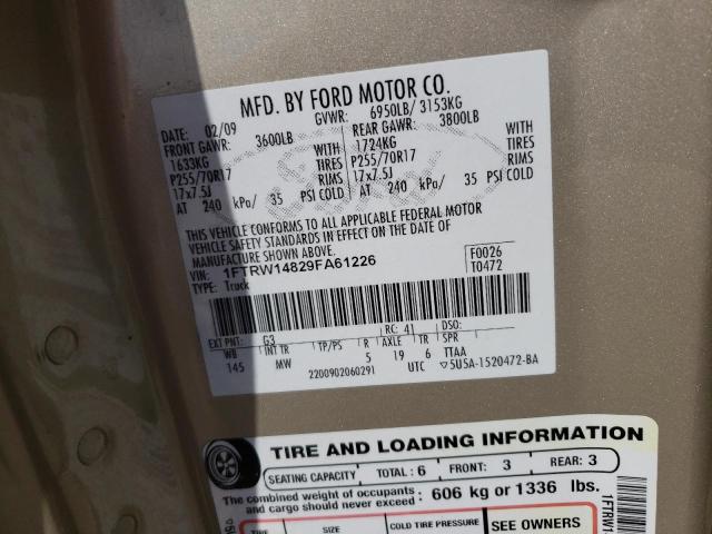 Photo 10 from auction – 2009 FORD F150 SUPER with VIN 1FTRW14829FA61226