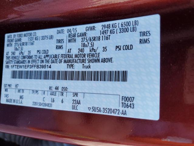Photo 10 from auction – 2015 FORD F150 SUPER with VIN 1FTEW1EP3FFB39514