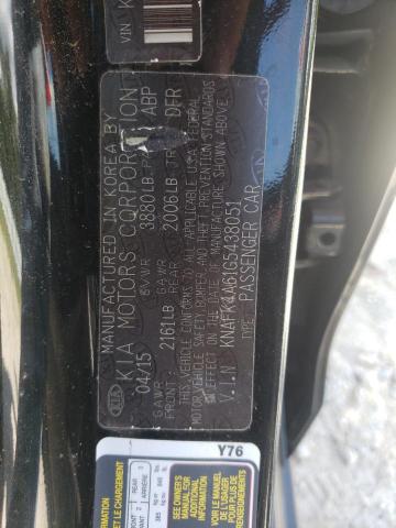Photo 10 from auction – 2016 KIA FORTE LX with VIN KNAFK4A61G5438051