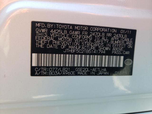Photo 10 from auction – 2011 LEXUS IS 250 with VIN JTHBF5C21B5141794