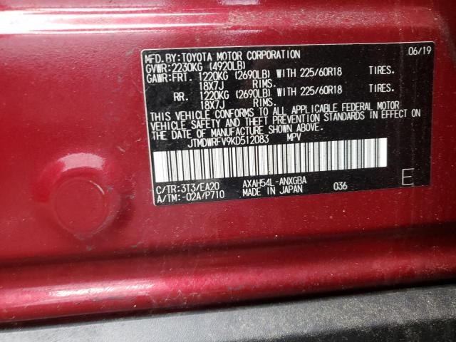 Photo 10 from auction – 2019 TOYOTA RAV4 LIMIT with VIN JTMDWRFV9KD512083