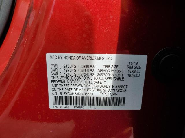 Photo 10 from auction – 2019 ACURA MDX with VIN 5J8YD3H33KL005753