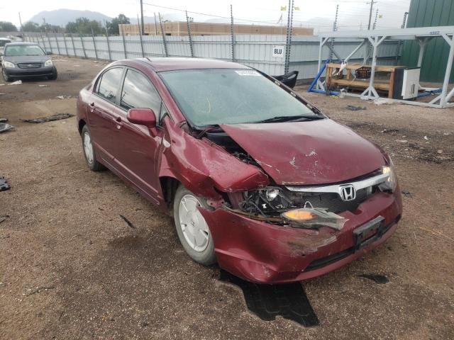 HONDA CIVIC LX 2008 with VIN 1HGFA16508L071582 - Photo from auction
