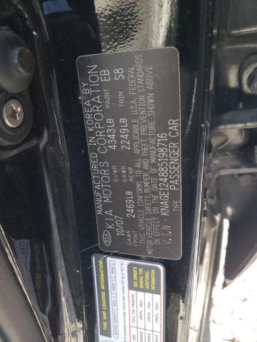 Фото 10 с аукциона – 2008 KIA OPTIMA LX с VIN KNAGE124885198716