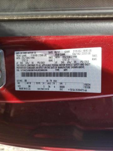 Photo 10 from auction – 2017 FORD ESCAPE SE with VIN 1FMCU9G91HUE98039
