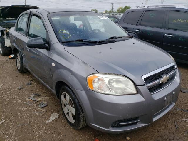 CHEVROLET AVEO BASE 2007 with VIN KL1TD56607B039414 - Photo from auction