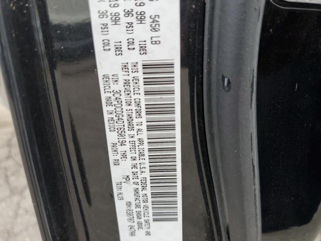 Photo 10 from auction – 2013 DODGE JOURNEY CR with VIN 3C4PDCDG4DT650194