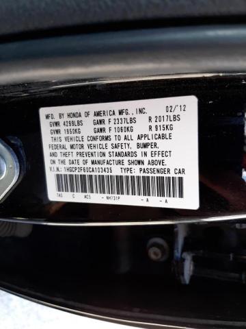 Photo 10 from auction – 2012 HONDA ACCORD SE with VIN 1HGCP2F60CA103435