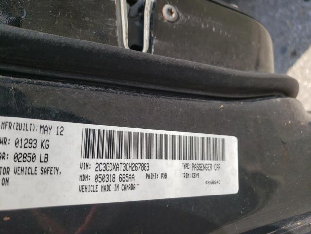 Photo 10 from auction – 2012 DODGE CHARGER PO with VIN 2C3CDXAT3CH267883