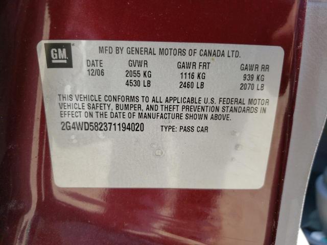 Photo 10 from auction – 2007 BUICK LACROSSE C with VIN 2G4WD582371194020