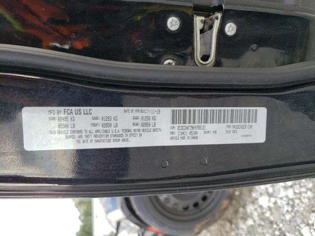 Photo 10 from auction – 2019 DODGE CHARGER PO with VIN 2C3CDXKT9KH755121