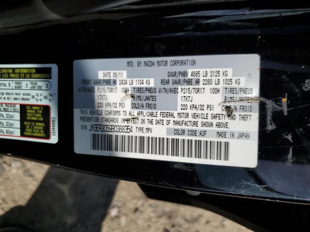 Photo 10 from auction – 2011 MAZDA CX-7 with VIN JM3ER2C59B0388354