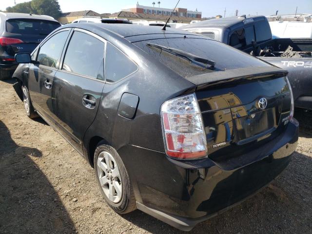 Photo 3 from auction – 2006 TOYOTA PRIUS with VIN JTDKB20U763129913