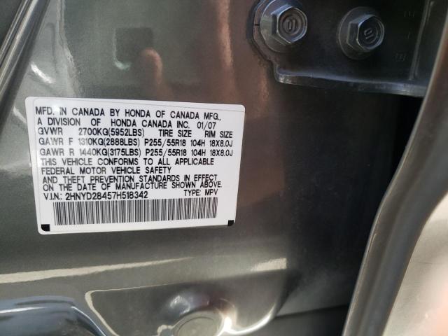 Photo 10 from auction – 2007 ACURA MDX TECHNO with VIN 2HNYD28457H518342