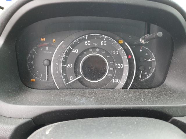 Photo 8 from auction – 2016 HONDA CR-V SE with VIN 5J6RM3H47GL025792