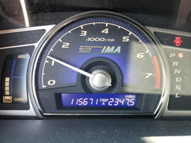 Photo 8 from auction – 2007 HONDA CIVIC HYBR with VIN JHMFA36257S002650