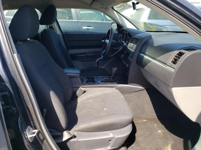 Photo 5 from auction – 2008 DODGE MAGNUM with VIN 2D4FV47T18H148509