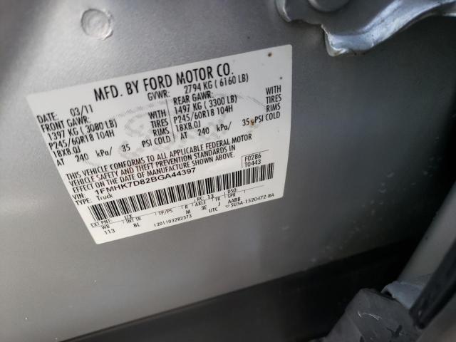 Photo 10 from auction – 2011 FORD EXPLORER X with VIN 1FMHK7D82BGA44397