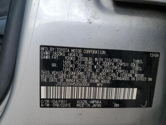 Photo 10 from auction – 2005 TOYOTA RAV4 with VIN JTEGD20V450060604