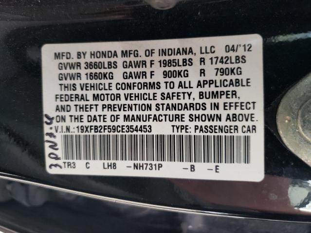 Photo 10 from auction – 2012 HONDA CIVIC LX with VIN 19XFB2F59CE354453