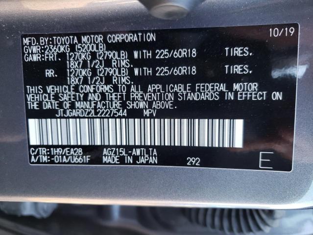 Photo 10 from auction – 2020 LEXUS NX 300 with VIN JTJGARDZ2L2227544
