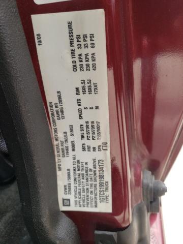 Photo 10 from auction – 2009 GMC CANYON with VIN 1GTCS199198134173