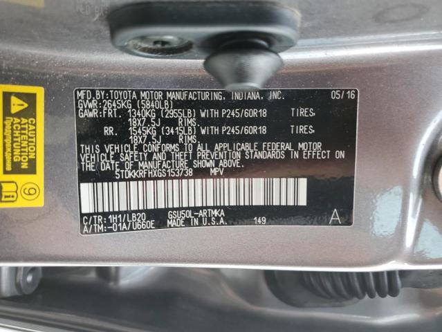 Photo 10 from auction – 2016 TOYOTA HIGHLANDER with VIN 5TDKKRFHXGS153738