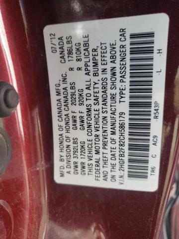Photo 10 from auction – 2012 HONDA CIVIC EX with VIN 2HGFB2F82CH586179