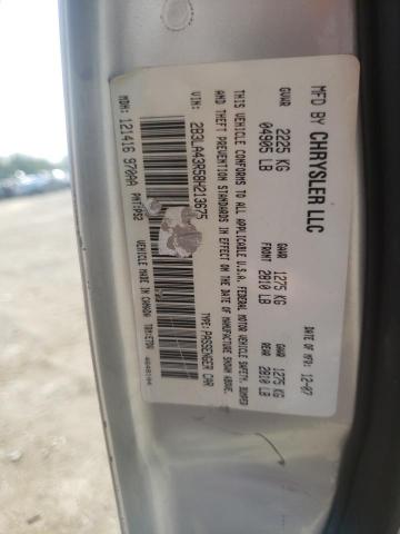 Photo 10 from auction – 2008 DODGE CHARGER with VIN 2B3LA43R58H213675