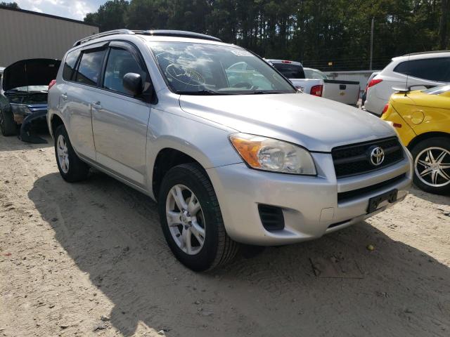 TOYOTA RAV4 2012 with VIN 2T3ZF4DV8CW128800 - Photo from auction