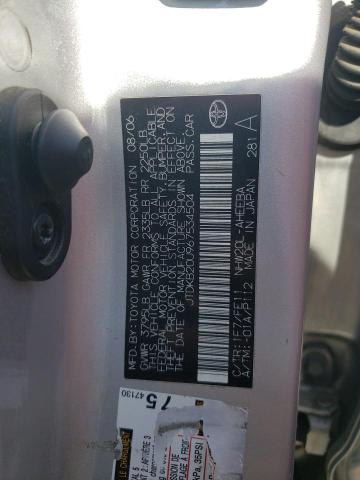 Photo 10 from auction – 2006 TOYOTA PRIUS with VIN JTDKB20U967534504