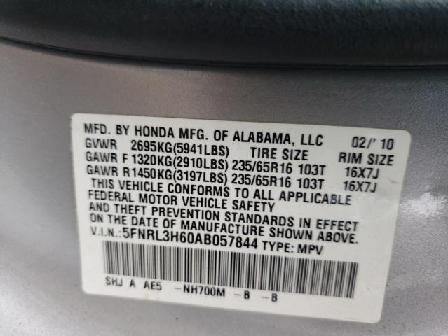 Photo 10 from auction – 2010 HONDA ODYSSEY EX with VIN 5FNRL3H60AB057844