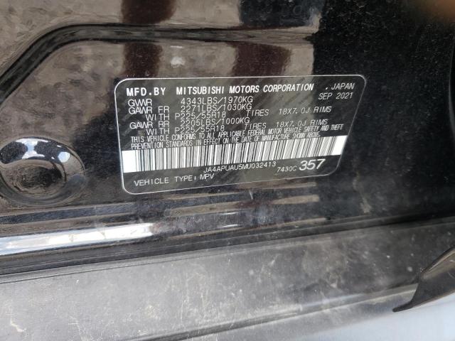 Photo 10 from auction – 2021 MITSUBISHI OUTLANDER with VIN JA4APUAU5MU032413