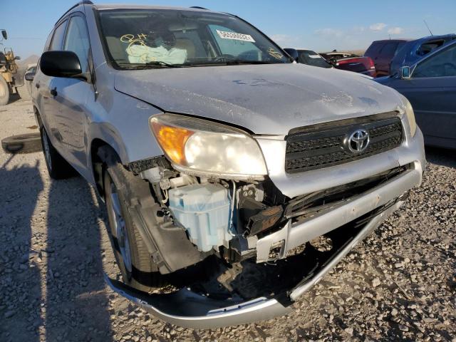 Photo 9 from auction – 2008 TOYOTA RAV4 with VIN JTMBD33V885148790