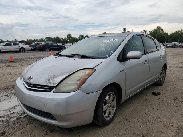 Photo 2 from auction – 2008 TOYOTA PRIUS with VIN JTDKB20U683344458