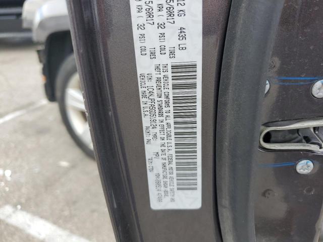 Photo 10 from auction – 2016 JEEP PATRIOT LA with VIN 1C4NJPFA5GD519124