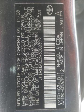 Photo 10 from auction – 2009 TOYOTA PRIUS with VIN JTDKB20U293508399